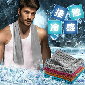 yzQUANS p^I X|[c^I Ђ N[^I MǑ΍ AEghA WMO ^ W K MǑ΍  y ͋z