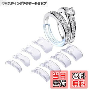 yzw TCY 8 8̃TCY OAWX^[ OXgbp[  ڂɌȂOTCYAWX^[ [YOp (8)