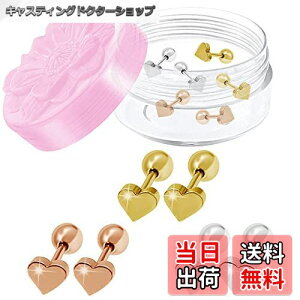 yzX^bhsAX n[g sAX Zbg fB[X CO 3yAZbg AM[Ή T[WJXeX T[WJXeX sAXLO