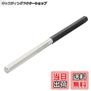 �y���������zDreld �M�^�[�t���b�g�h���b�V���O ���^���t�@�C�����`�H�� 3�T�C�Y�̃G�b�W �J�[�{�����_�� �X���b�g�t�� �o���b�N�X�N�G�A �G���L�M�^�[�p�[ �M�^�[�C�������e�i���X�c�[��