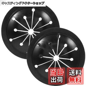 yzEXCEART ra W pJo[  rJo[ fBX|[U[ XvbVK[h ݏ@ p W 򖗃K[h S~pXvbVK[h p 2