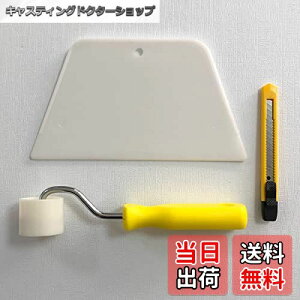 yzy Dream Sticker zǁEp {H3_Zbg V[ǎ CNV[g tAV[g ̓\tɕ֗ȃwE[[EJb^[