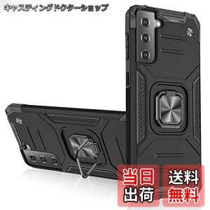 yzTMUJWS Samsung Galaxy S21 pP[X O Ռz ϏՌ TPU+PCop[ d\ ČRMILKi SʕیJo[ h~ ԍڃz_[Ή C菝h~ ~ y ^ TX 