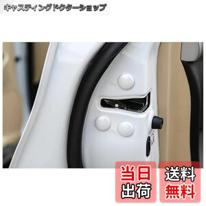 yz12 rXیJo[ g  ^ V^RAV4 AX50n /X NX 10n/ At@[h&Ft@CA 40n 30n / nCbNX GUN125 pJ[hAlWJo[ lWB