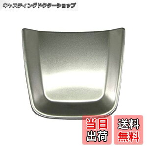 �y���������zBRIGHTZ N-BOX�J�X�^�� JF3 JF4 �X�e�����X�X�e�A�����O�p�l�� �T�e���V���o�[ �y INT�|ETC�|471 �z JF F3 F4 3 4 N BOX NBOX N�{�b�N�X �G�k�{�b�N�X �G�k �{�b�N�X �J�X�^��