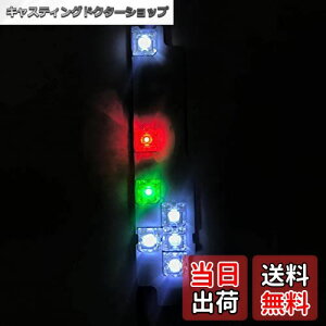 yzCGP Vtg|WV LED zCg 20n At@[hp Ft@CAp ATH20/ANH20/GGH20 Vtg|W SL-AC20-2-WH