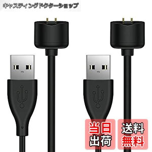 yzTUSITA 2{ 1M [dP[u Ή VI~ Xiaomi Mi Band 5 6 7, Amazfit Band 5 [d - USB [d C `[WOP[u - X}[gEHb`ANZT