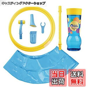 yzUncle Bubble WCAgEK[v - a65cm l  ڂ 傫 V{ʉtt ǂ q LbY v[g AEghA Lv V AN