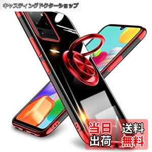 yzTMUJWS Galaxy S20 Ultra P[X Ot  ϏՌ TPUVR bLH Sʕی X^h@\ y ϖh~ ԍڃz_[Ή TX MNV[ s20 ultraJo[ h