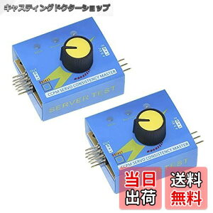 yzRen He 2Zbg DC 4.5-6.0V T[{eX^[ XeAOMAeX^[ 3[h CCPM `FbJ[ xRg[[ T[{ [^[ eX^[ RCs@EJ[E{[gɑΉ