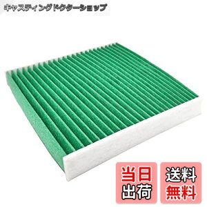 yzHooMoo GuB DA17 GARtB^[ DA64 ^E{bNX DS64/DS17 XNo DG64/DG17 NV100Nbp[ DR64/DR17 5w\ Y PM2.5 R hL Ki 95861-68H00 