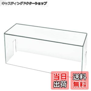 yzSwitch hbN Jo[ hP[X XCb` L@el hbNphoJo[ AN   fBXvC p g₷ ϏՌ Sʕی h~ h 