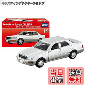 yzg~Jv~A 19 g^ ZVI (g~Jv~ALOdl)