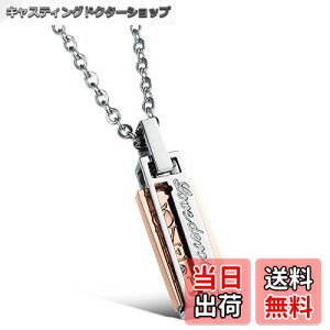 yz[Rockyu] uh yAlbNX Y fB[X lbNX sNS[h ubN XeX WRjAcz LOVE-U  `y_g Jbv lbNX LO 