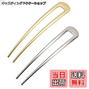 yzU^ 񂴂 σp[c Us  wAXeBbN AANZT[ hX a   2(S[h{Vo[)