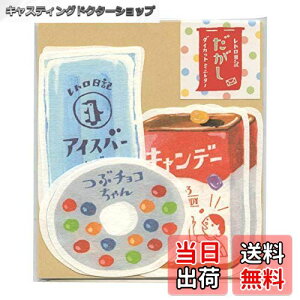 yzgL _CJbg~j^[Zbg yʉَqz LT397