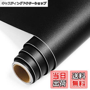 yzYenhome CNV[g n  76cmx3m ǎV[ Ȃ Lb`ǎ hǎ ͂ǎ  JbeBOV[g ͗lւ ւ 䏊 ˒I ʔ V rO x