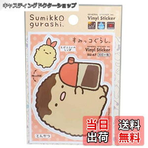 yz݂R炵[h XebJ[]n[tJbg XebJ[/Ƃ񂩂тӂ炢̂ TGbNX