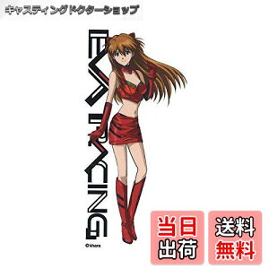 yzG@QI[VO EVA Racing XebJ[ AXJ [XNC[ LN^[XebJ[ Aj CZXi LCS1231 gs ObY