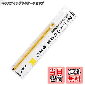 yzkM l̐FM ւcPi yV֐c l̐FMp  3{ 19054