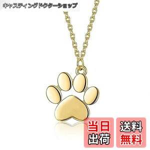 yz[Rockyu]  lbNX fB[X S[h 18 lC Vo[925  L̑ y_g   lbNX p[eB LO lC Mtg