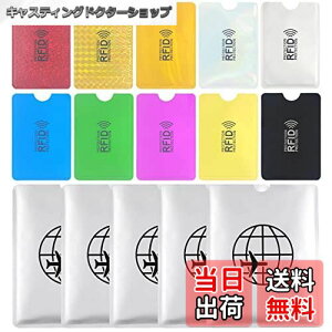 yz[ZOCCO] w10+5xXL~Oh~ J[hP[X ICJ[h h~ vCoV[ی CV[h NFC RFIDveNV J[hƃpX|[gTCY (B)