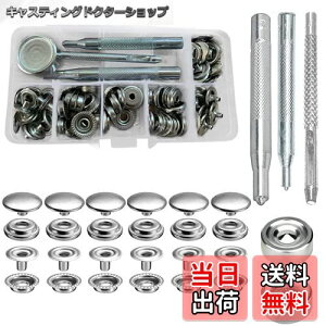 yzTRX Wp[zbNXeX|^{^ Vo[ 15mm 18Zbg U[Ntg H 4 |/ƒ/ٖDp DIY  nhCh i[P[Xtj