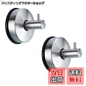 yzzՃtbN XeX| 2 Ǌ|tbN JԂgp\ Ղc炸 C  p Lb` gC