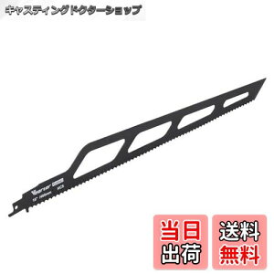 yzVearter 400mm Vv\[ ֐n fMޗp Yf| Z[o[\[ ւn dmRM VvXN[p[ i{[ASAJ[ybgAvAtH[A|X`̐ؒf