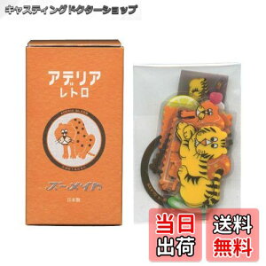 yzAfAg t[NV[yY[CgzV[ g 䂱 킢 ADFS-08