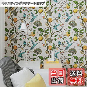 yzVaryPaper ǎ V[ ԕ CNV[g n CeAV[Ԓ A NX͂  JbeBOV[g45cm×3m ̂t ӂ C rj[V[ tH[ L