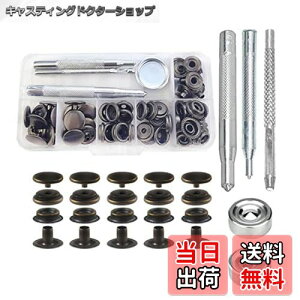 yzTRX Wp[zbN XeX|^{^ jbP 15mm 18Zbg U[Ntg H 4 |/ƒ/ٖDp DIY  nhCh i[P[Xtj