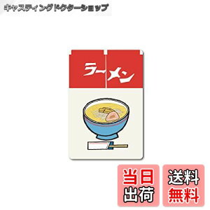 yzg̋@ XebJ[ [ ̋@ ag gŔ   hCuC I[gXibN t[h CXg X}z fR GSJ376 gs ObY