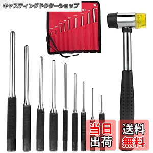 yzTRX s|`Zbg sc[ [ܕt 1.5`8mm 9 N H x DIY H ƒp is|`+n}[Zbg)