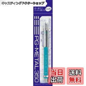 yz؂Ă V[v y pg metal 350 | V[X dl 0 5 xpg 315 uCgu 