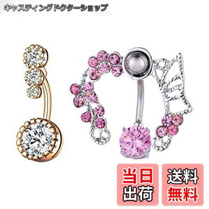 yzSa.Ayumi {fB[sAX w\sAXygR lCsAX 2Zbgz sAX O WG[ lC ւO sAX ւsAX i Vv p[eB[ v[g 