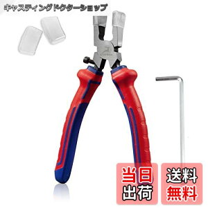 �y���������zGOLD DEER �����j���O�v���C���[ �K���X�v���C���[ �K���X�y���` �L�[�t�H�u�v���C���[ �K���X�؂�v���C���[ �K���X�؂�j�b�p�[ �X�e���h�O���X�j�b�p�[ ���b�g�R �R�~�ߋ���