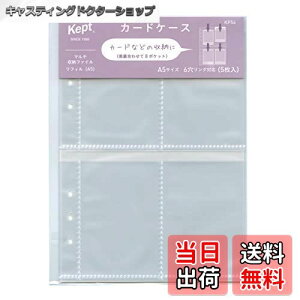 yzCC Kept }`[t@C A5TCYp tB J[hP[X KP54