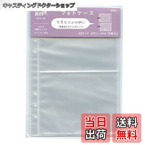 yzCC Kept }`[t@C A5TCYp tB tHgP[X KP55