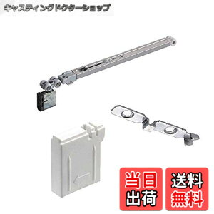 �y���������z�\�t�g�N���[�Y�㕔�݂�� �y�A�g���z FC-292-K-H-DG DG�F [FC-310�AFC-610�͓Y�t] [�����}���t]