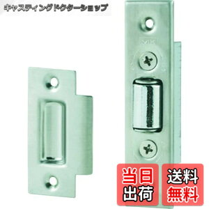 �y���������zMK �X�e�����X �A�W���X�g�S���x 90mm HL S-320-901