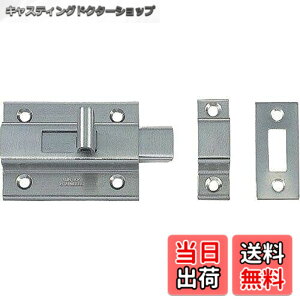 �y���������zMK �X�e�����X 3000#�p���b�` �� (38mm) HL HSK3000070