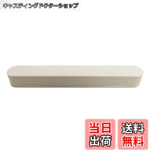 �y���������z�T�k�L �h�A���P�A �����˗p �I�t�z���C�g Coconi SC-100 WH �{��: ���s2.5cm �{��: ����3cm �{��: ��23.4cm