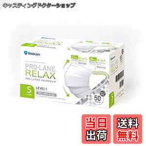 �y���������z[���f�B�R��] �v�����[���}�X�N �����b�N�X �z���C�g �����߃T�C�Y S�T�C�Y 50��x10�� (500��) PLEJM2714S