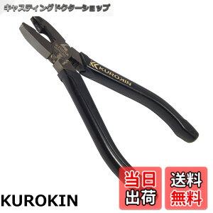 �y���������z�t�W��(Fujiya) �K�т��l�W �ׂꂽ�l�W�O���v���C���[ �t�W�� �l�W�o�X�^�[