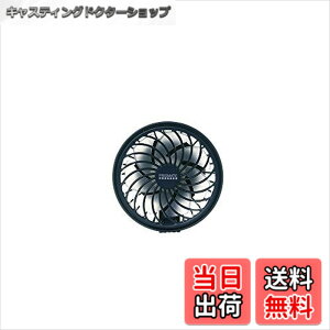 �y���������zPRISMATE�i�v���Y���C�g�j�n���Y�t���[ 5way�~�j�t�@�� PR-F063 (NV�i�l�C�r�[�j)