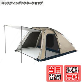 【送料無料】Whole Earth (ホールアース) アウトドア キャンプ テント 1~2人用 EARTH TRIPPER 2.0 WE2KDA10 サンドベージュ