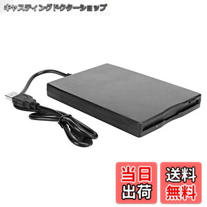 �y���������z�t���b�s�[�f�B�X�N�h���C�u �h���C�u �p�[�e�B�V���� FDD usb�O�t�� �f�B�X�N 10/7/VISTA/ 8/ME/2000/SE/98�p ���Ӌ@�� �A�N�Z�T���[