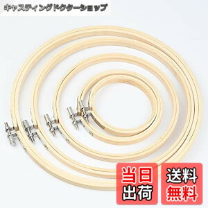 �y���������z�h�J�g �Z�b�g 13cm/17cm/20cm/23cm/26cm �~�` 5�Z�b�g �h���イ�g �ؐ� �N���X�X�e�b�`�c�[�� �h�J�c�[�� 5�T�C�Y �h�J�t�[�v�Z�b�g ��|�p�i MOMI