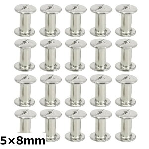 �y���������zMaT �V�J�S�X�N�����[ �o�C���h�l�W �R���`�� �g�˂� ���U�[�N���t�g DIY �x���g 20����